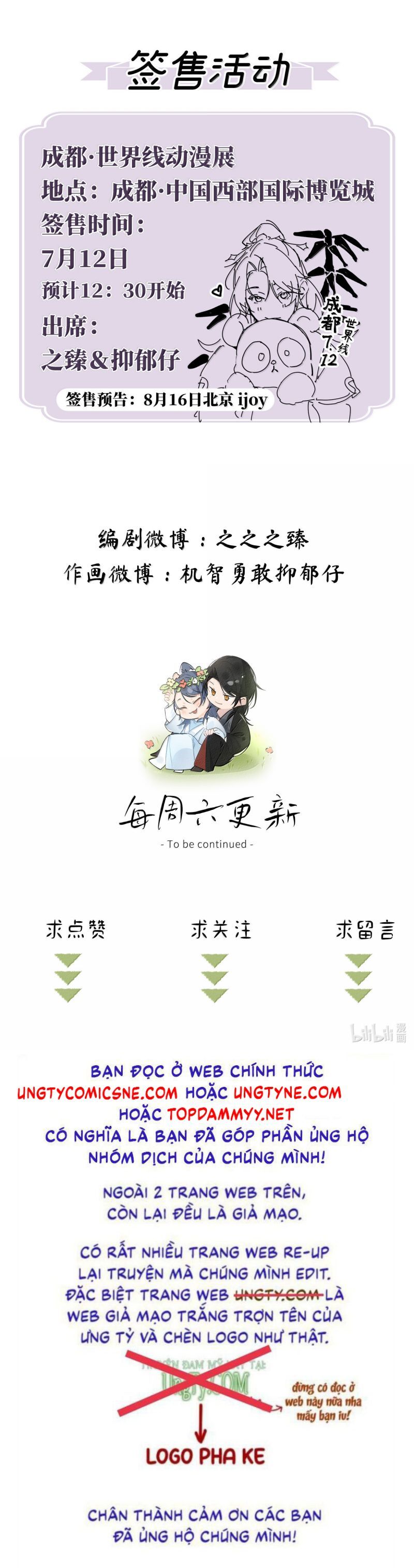 Dụ Địch Thâm Nhập Chapter 69 - Trang 2