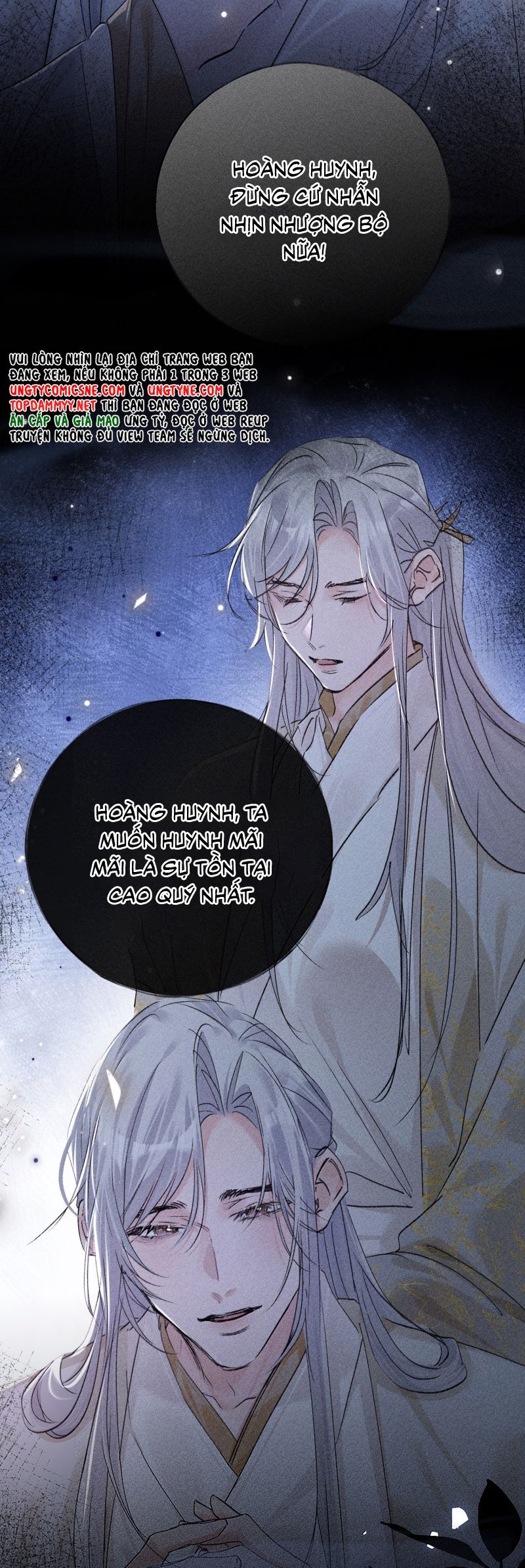 Dụ Địch Thâm Nhập Chapter 69 - Trang 2