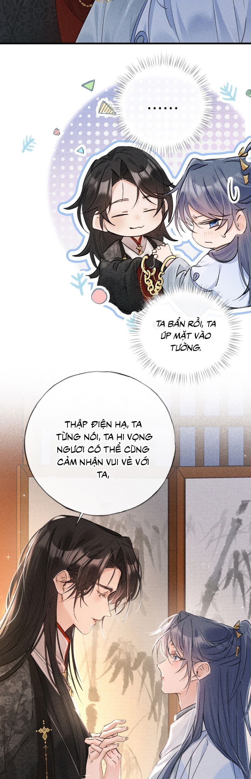 Dụ Địch Thâm Nhập Chapter 71 - Trang 2