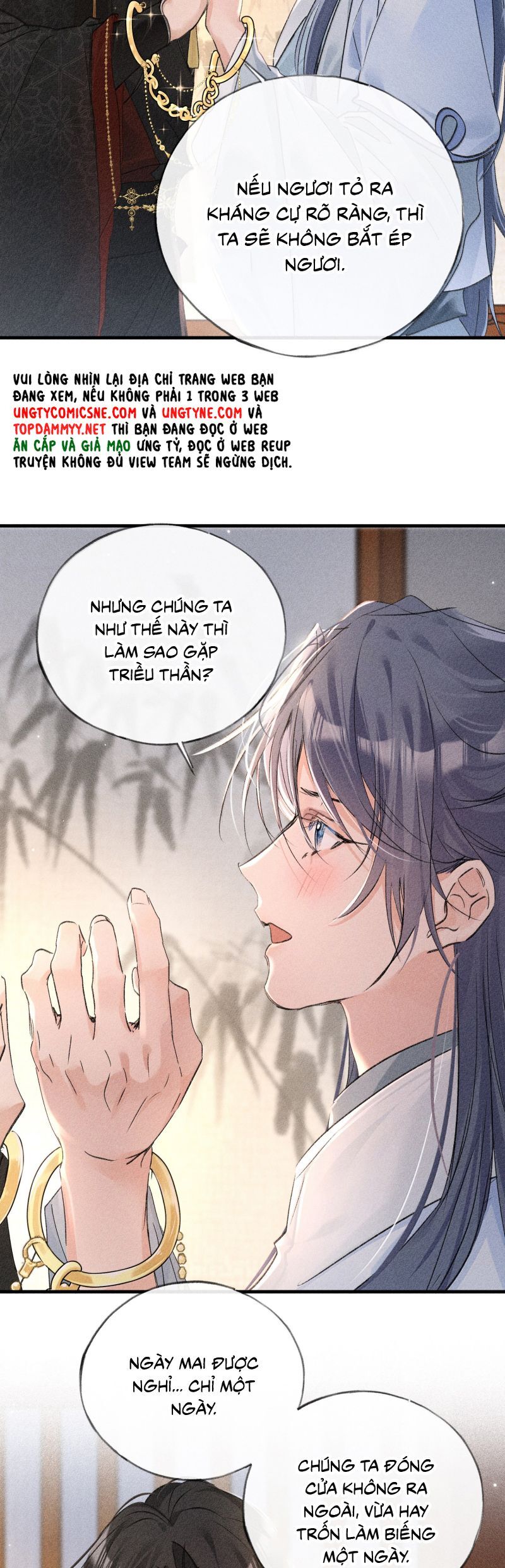 Dụ Địch Thâm Nhập Chapter 71 - Trang 2
