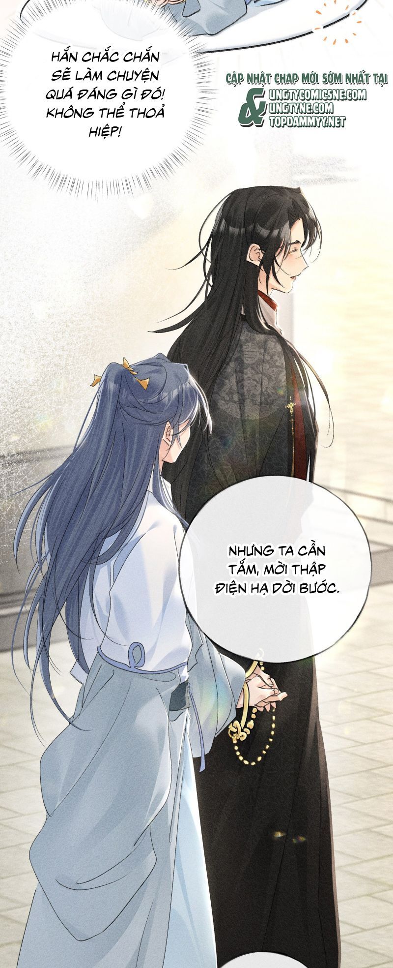 Dụ Địch Thâm Nhập Chapter 71 - Trang 2