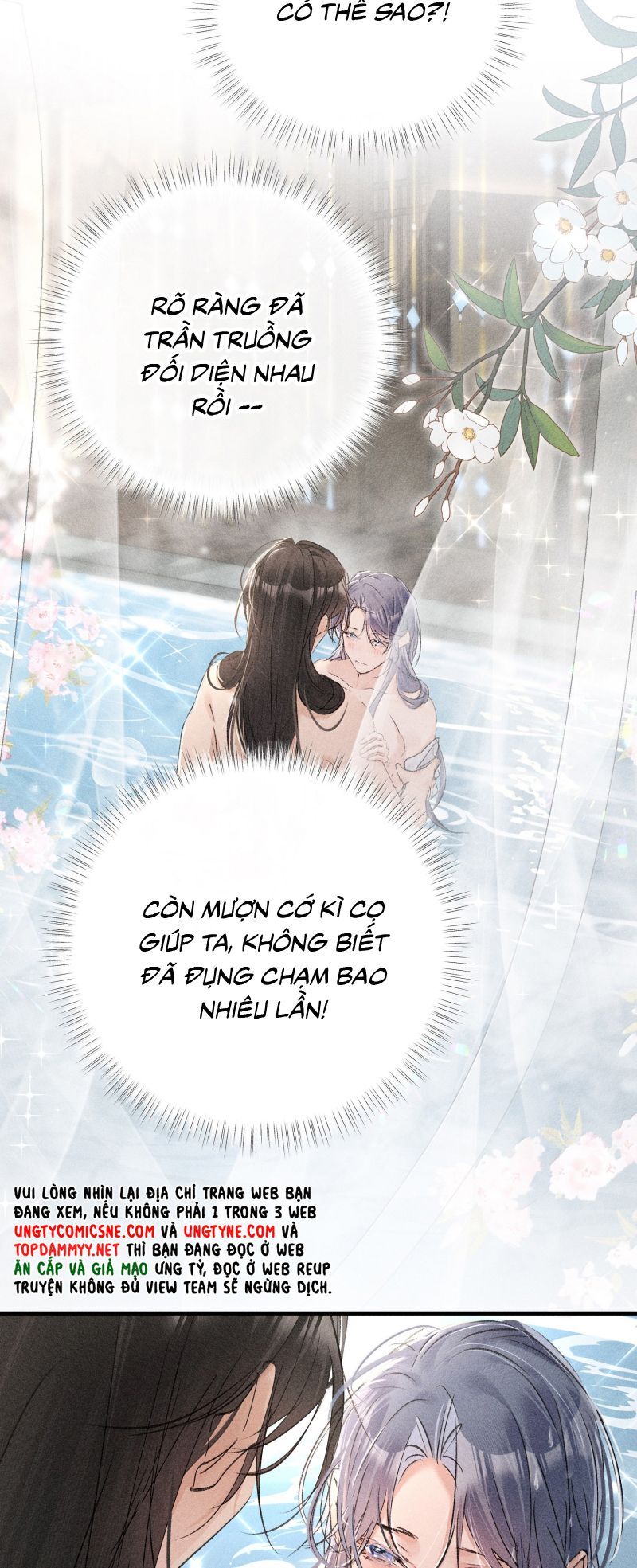 Dụ Địch Thâm Nhập Chapter 71 - Trang 2