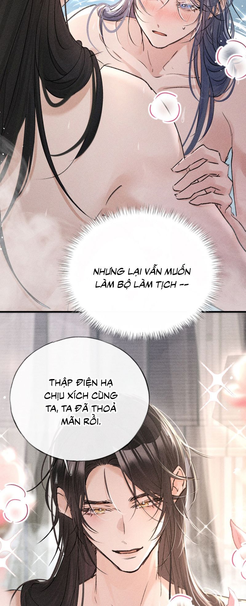 Dụ Địch Thâm Nhập Chapter 71 - Trang 2
