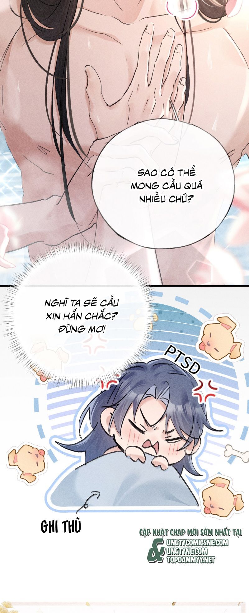 Dụ Địch Thâm Nhập Chapter 71 - Trang 2