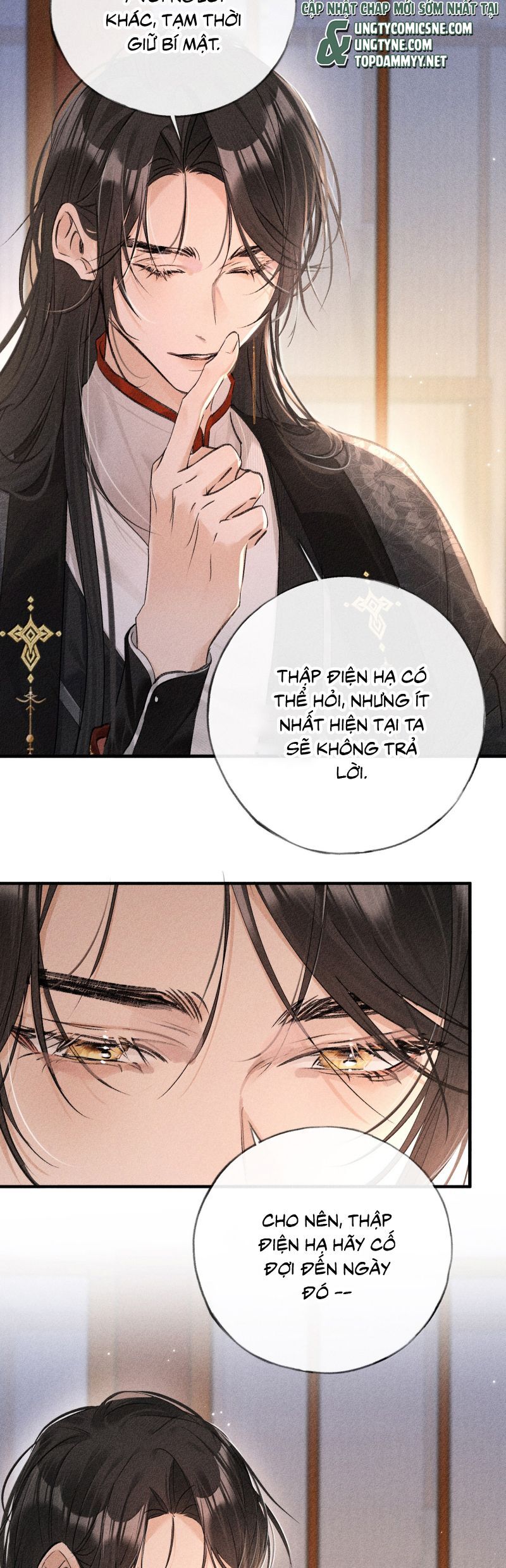 Dụ Địch Thâm Nhập Chapter 71 - Trang 2