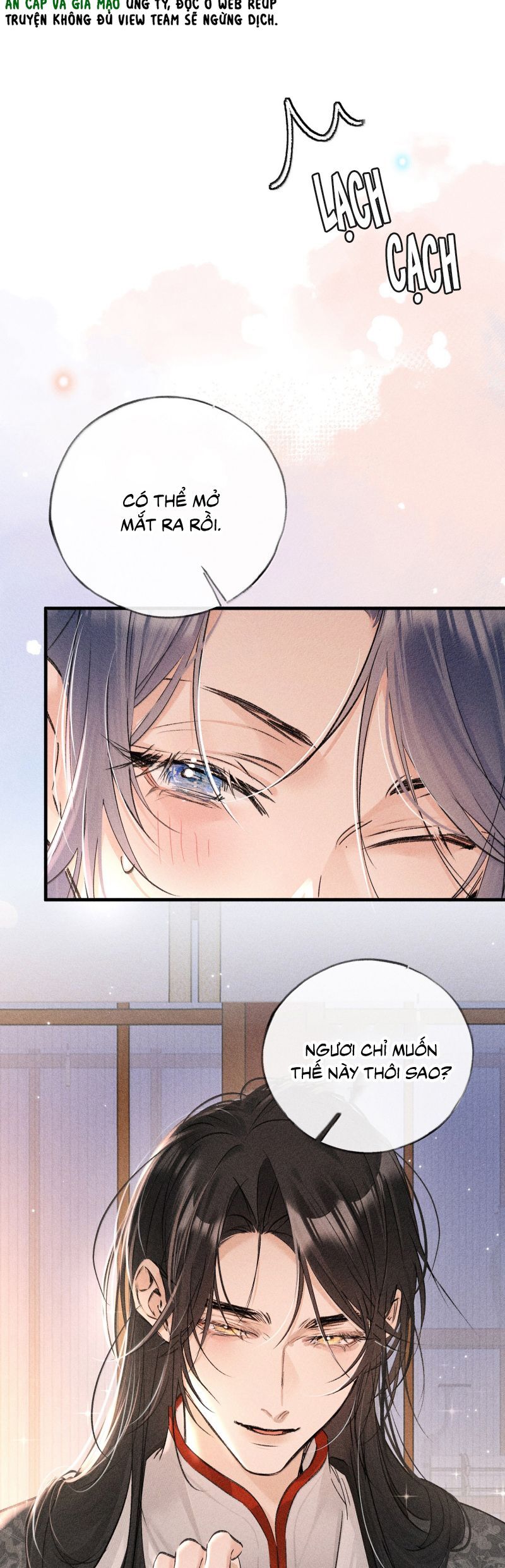 Dụ Địch Thâm Nhập Chapter 71 - Trang 2