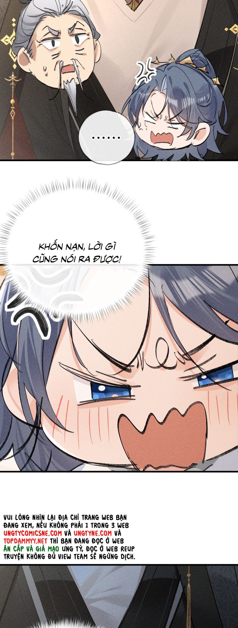 Dụ Địch Thâm Nhập Chapter 73 - Trang 2