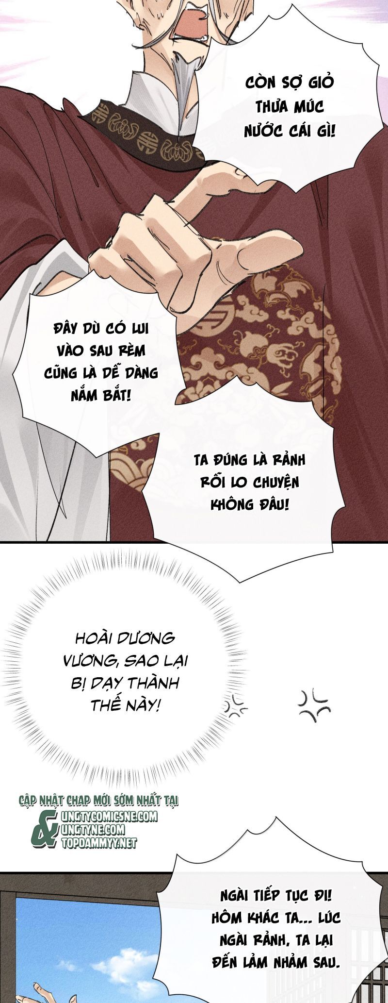 Dụ Địch Thâm Nhập Chapter 73 - Trang 2