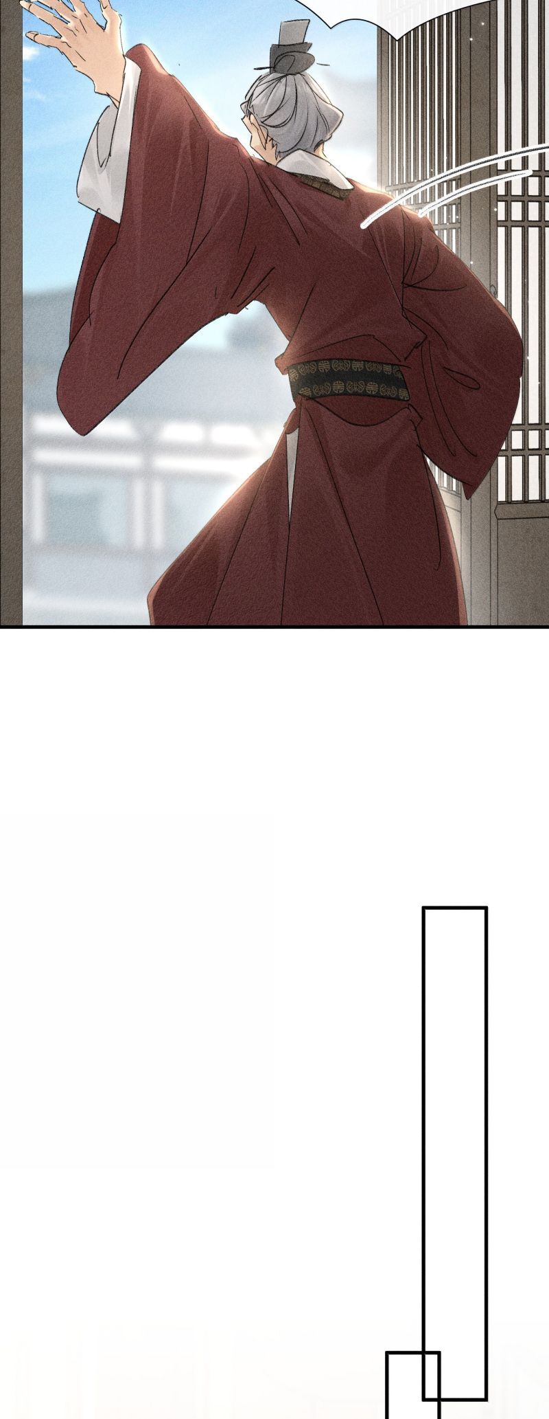 Dụ Địch Thâm Nhập Chapter 73 - Trang 2