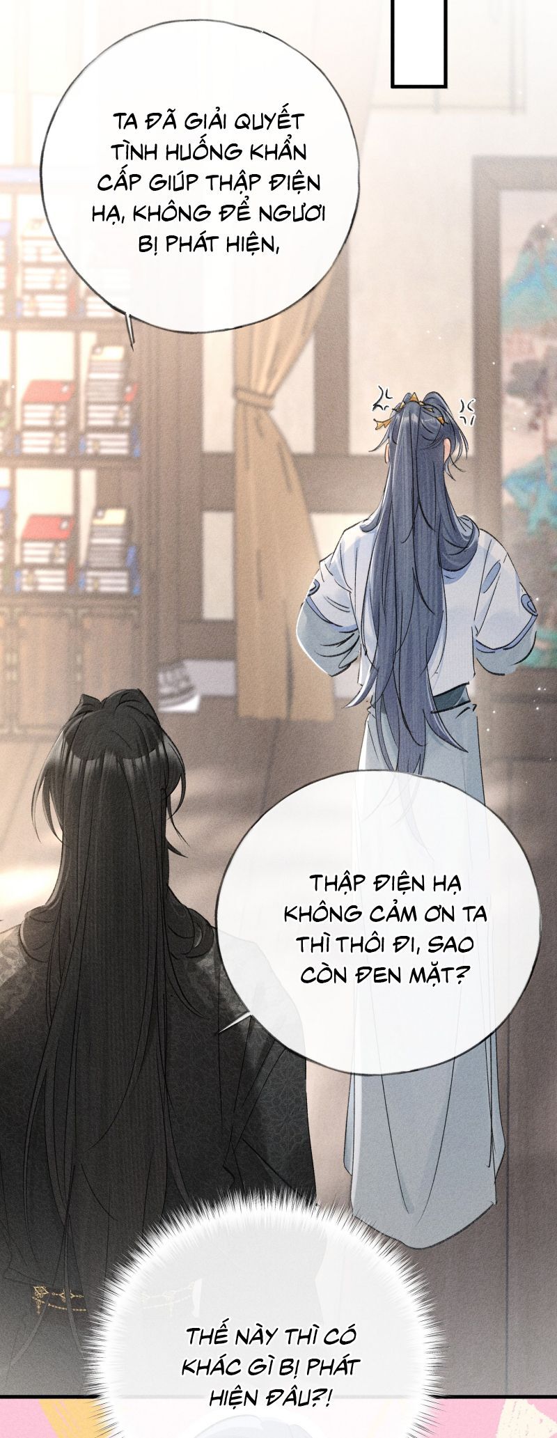 Dụ Địch Thâm Nhập Chapter 73 - Trang 2