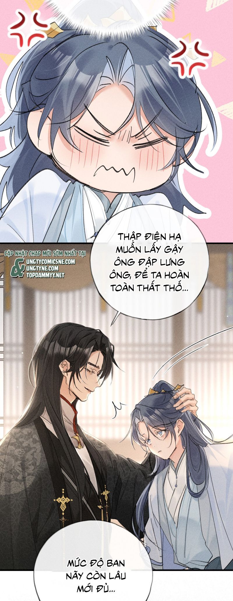Dụ Địch Thâm Nhập Chapter 73 - Trang 2