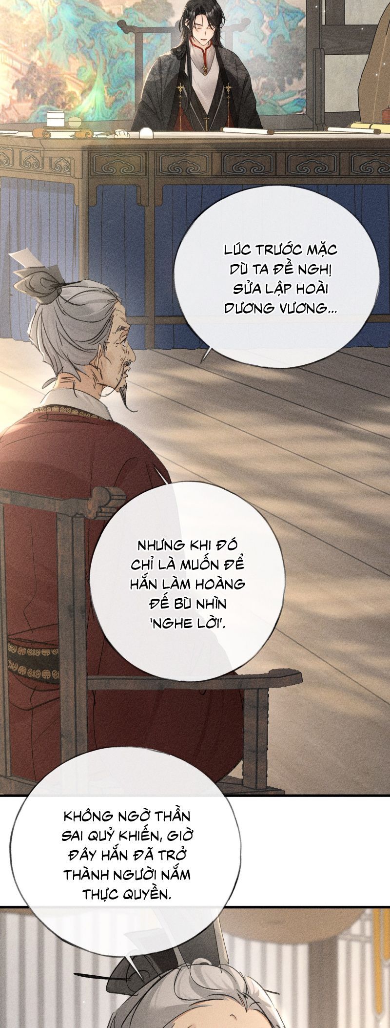 Dụ Địch Thâm Nhập Chapter 73 - Trang 2