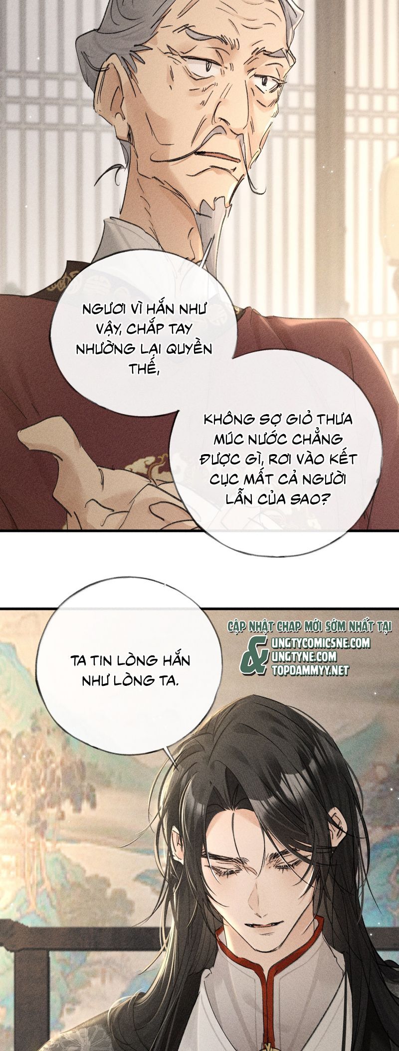 Dụ Địch Thâm Nhập Chapter 73 - Trang 2