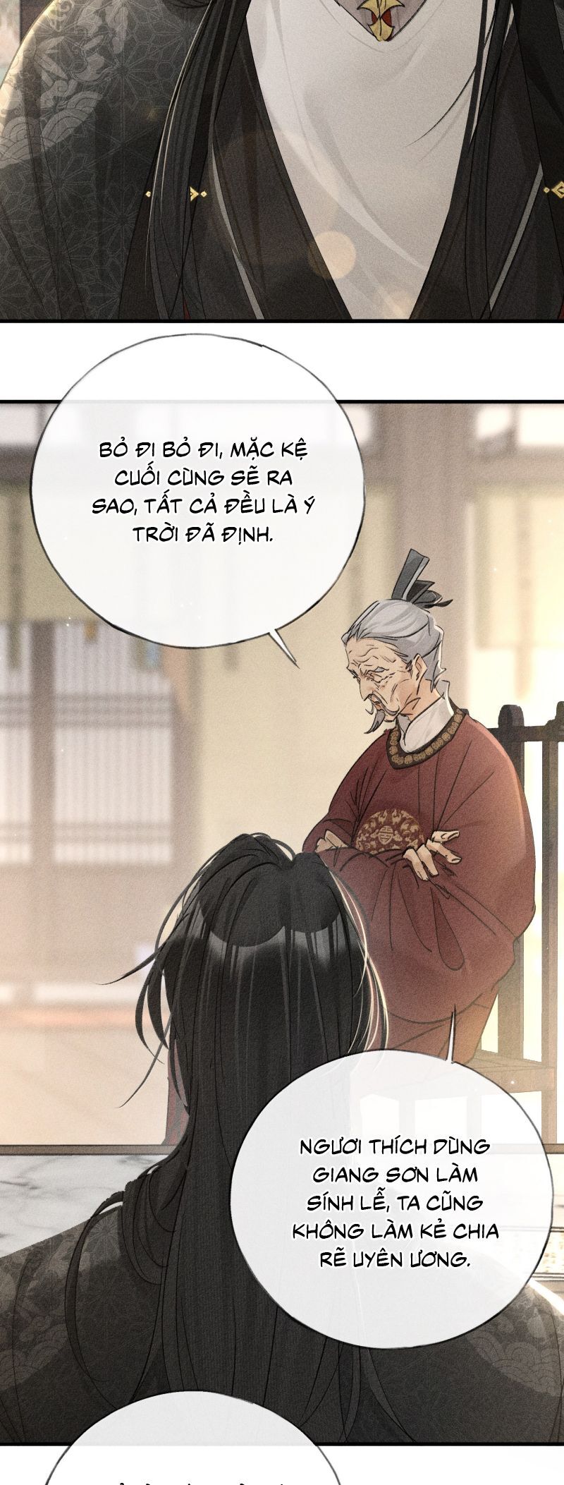 Dụ Địch Thâm Nhập Chapter 73 - Trang 2