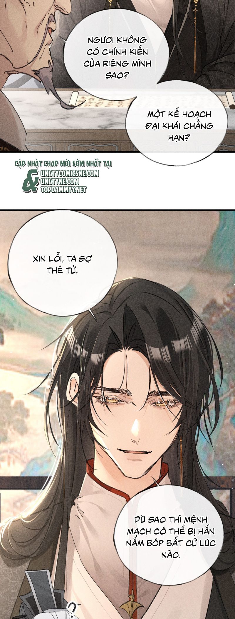 Dụ Địch Thâm Nhập Chapter 73 - Trang 2