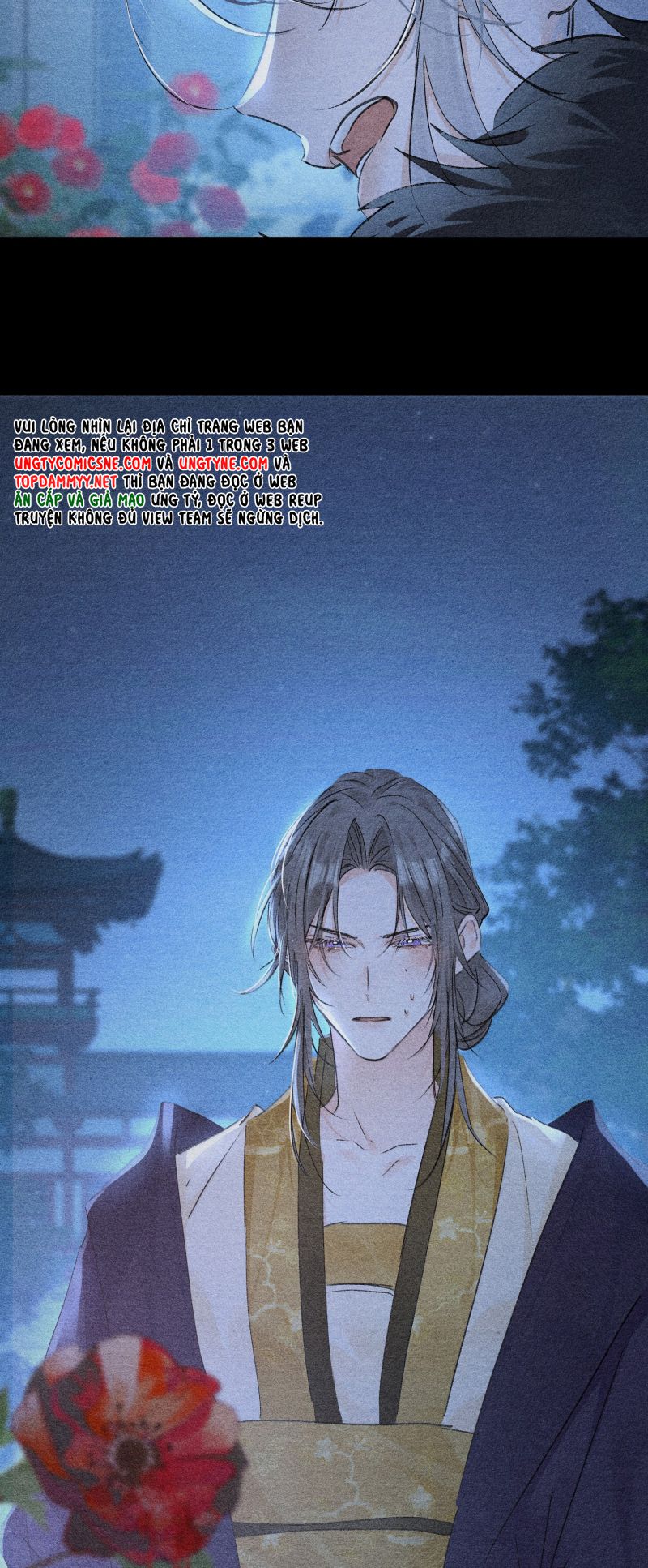 Dụ Địch Thâm Nhập Chapter 77 - Trang 2