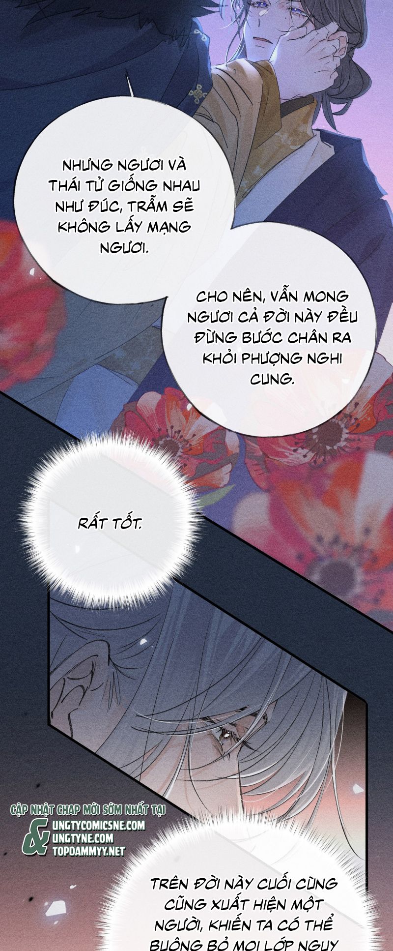 Dụ Địch Thâm Nhập Chapter 77 - Trang 2