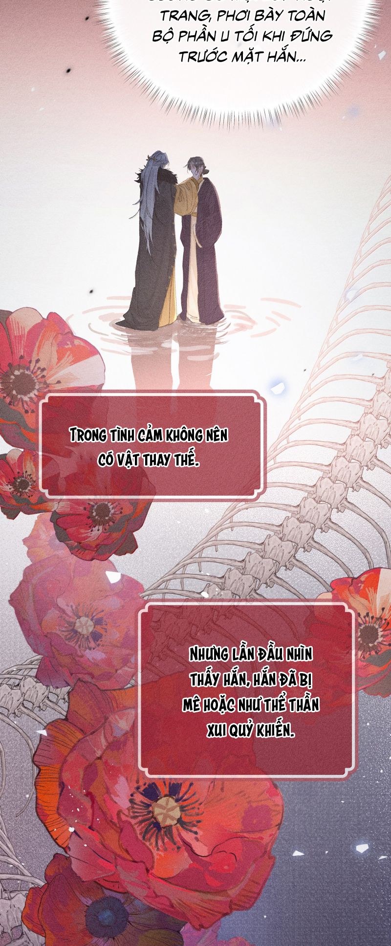 Dụ Địch Thâm Nhập Chapter 77 - Trang 2