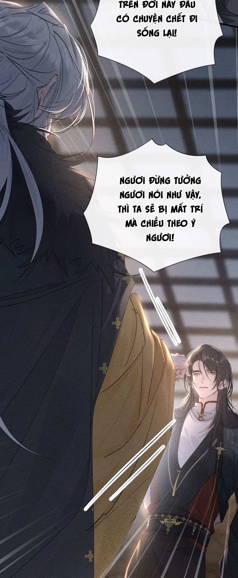 Dụ Địch Thâm Nhập Chapter 77 - Trang 2