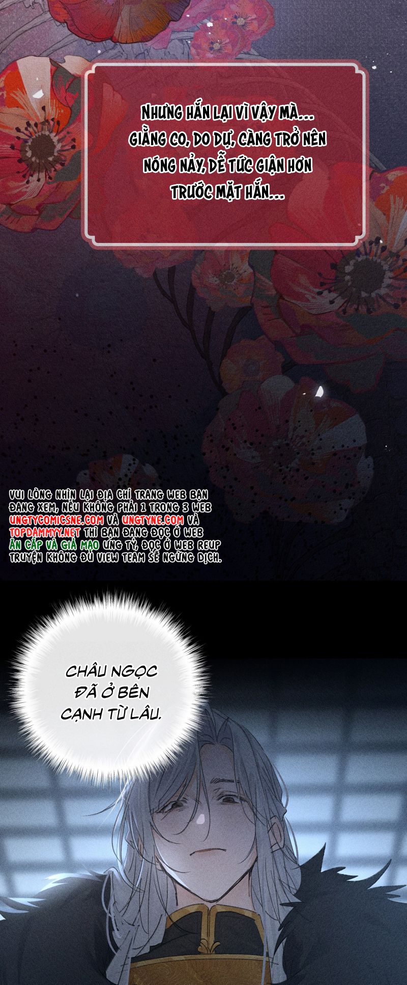 Dụ Địch Thâm Nhập Chapter 77 - Trang 2