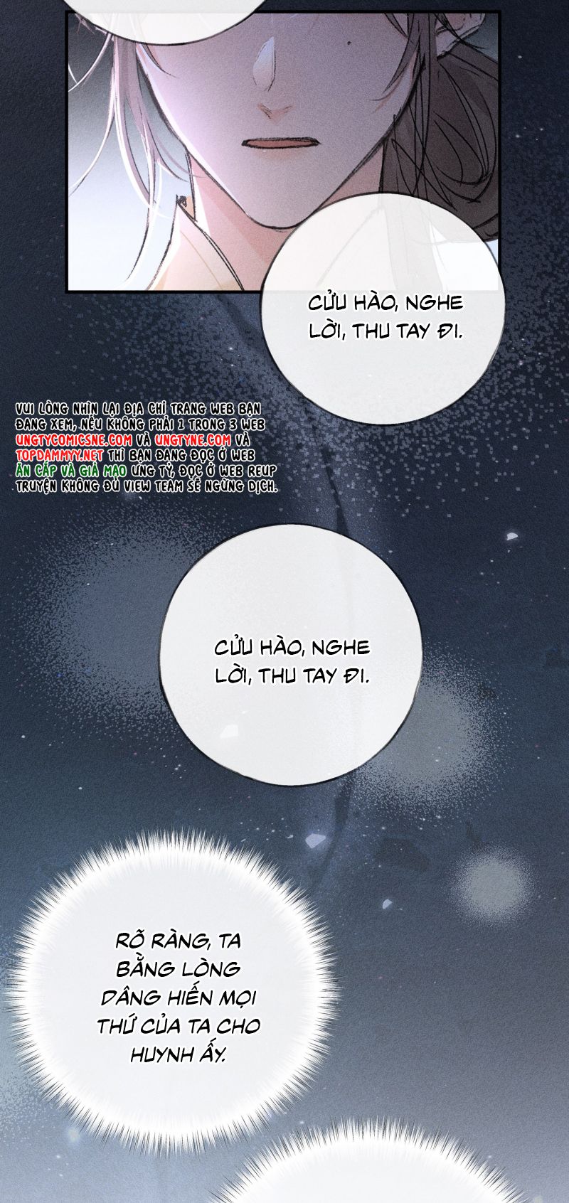 Dụ Địch Thâm Nhập Chapter 77 - Trang 2