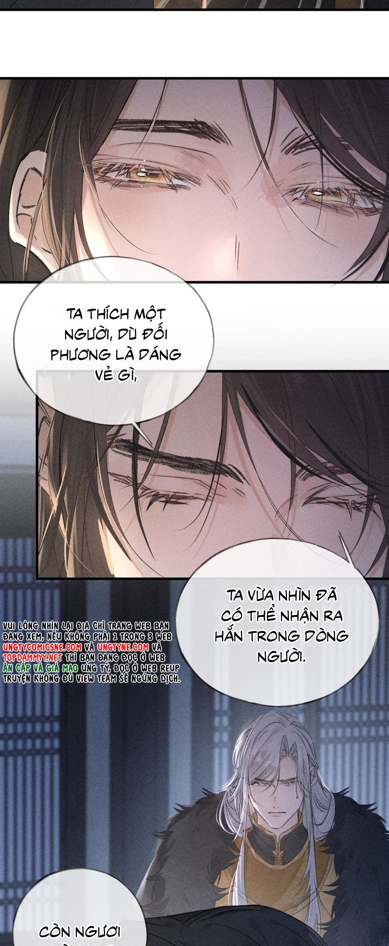 Dụ Địch Thâm Nhập Chapter 77 - Trang 2