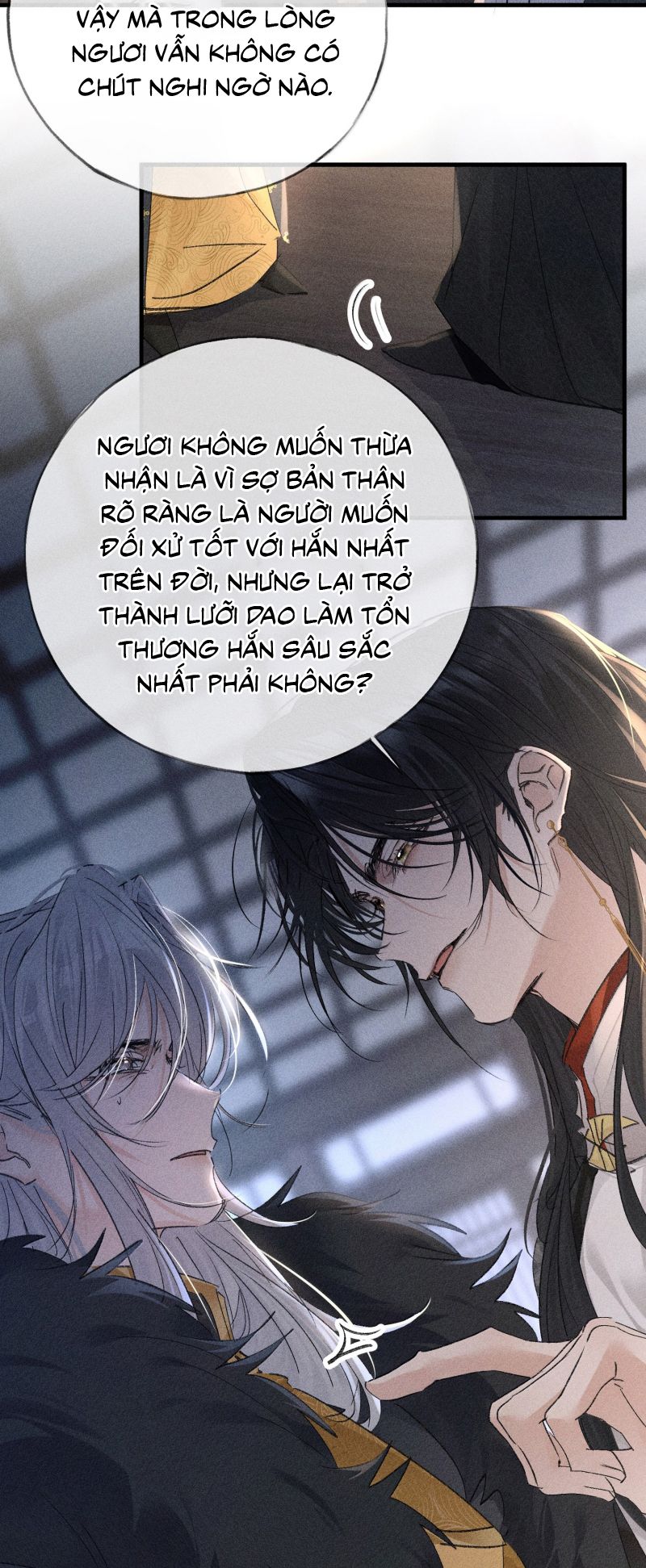 Dụ Địch Thâm Nhập Chapter 77 - Trang 2