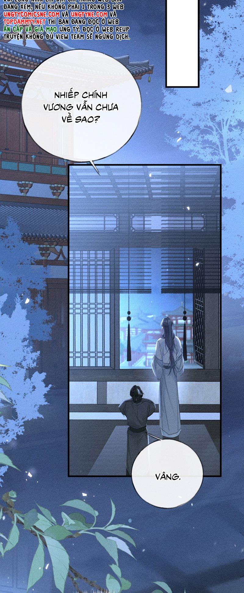 Dụ Địch Thâm Nhập Chapter 77 - Trang 2
