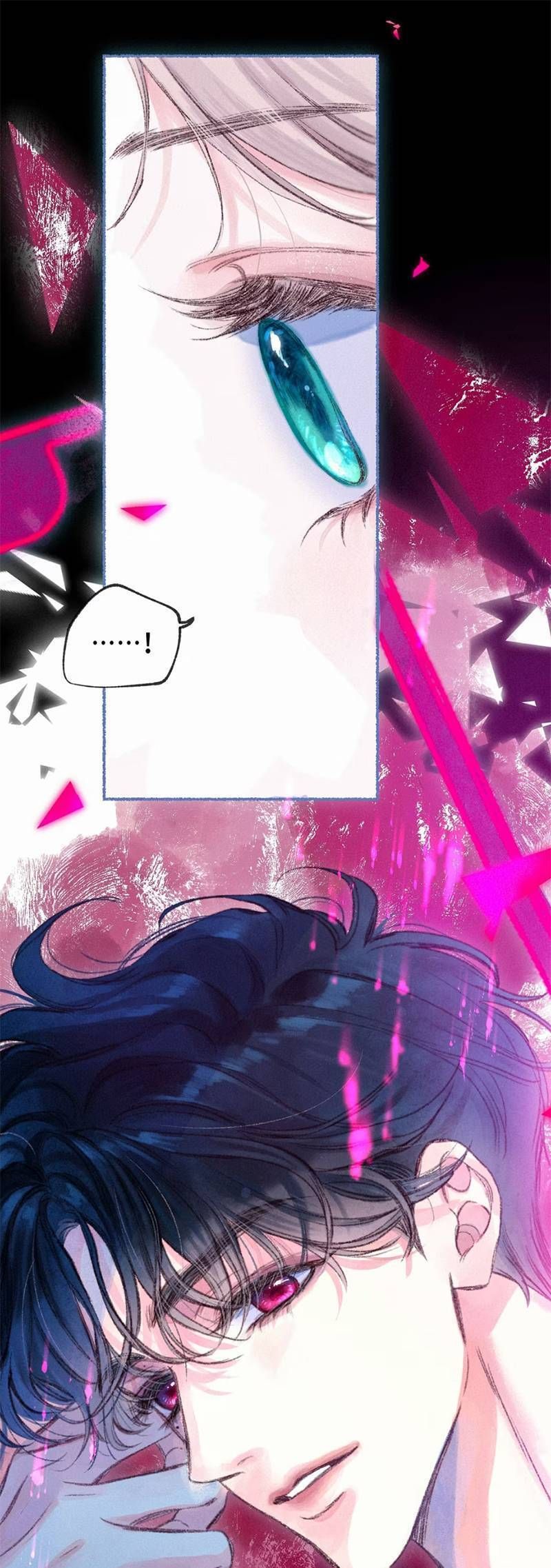 Hội Chứng Si Mê Chapter 2 - Trang 2