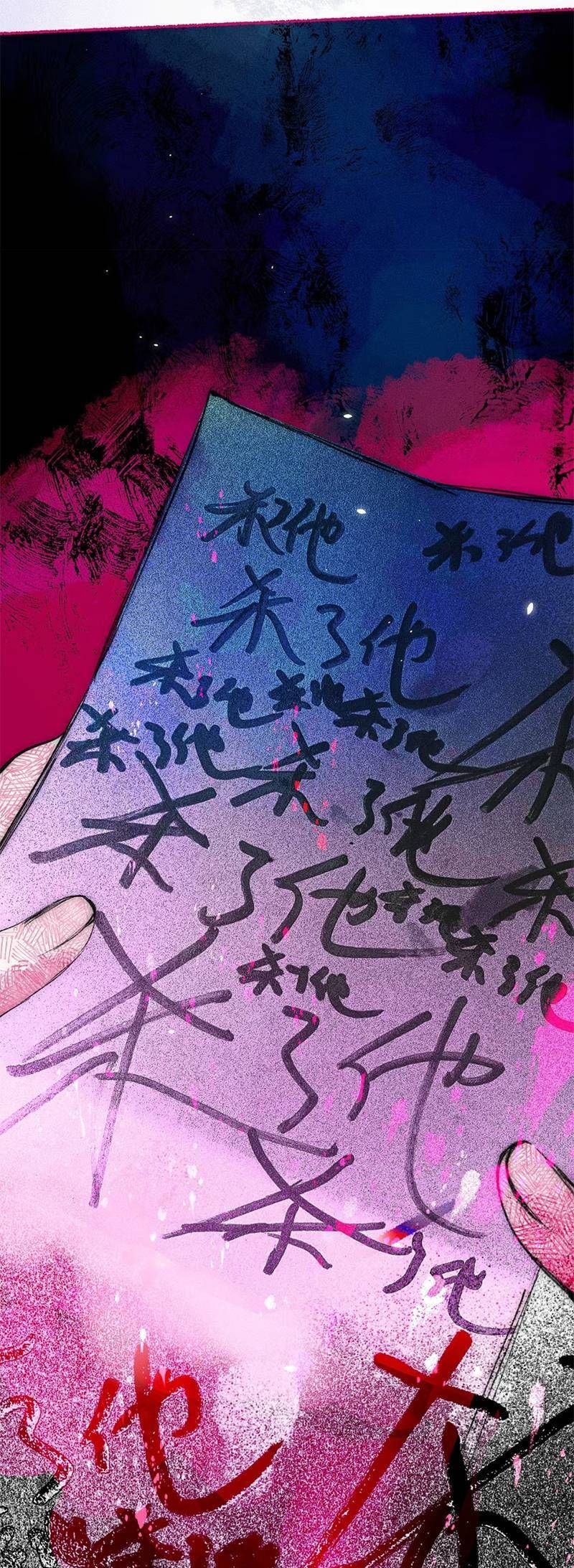 Hội Chứng Si Mê Chapter 3 - Trang 2