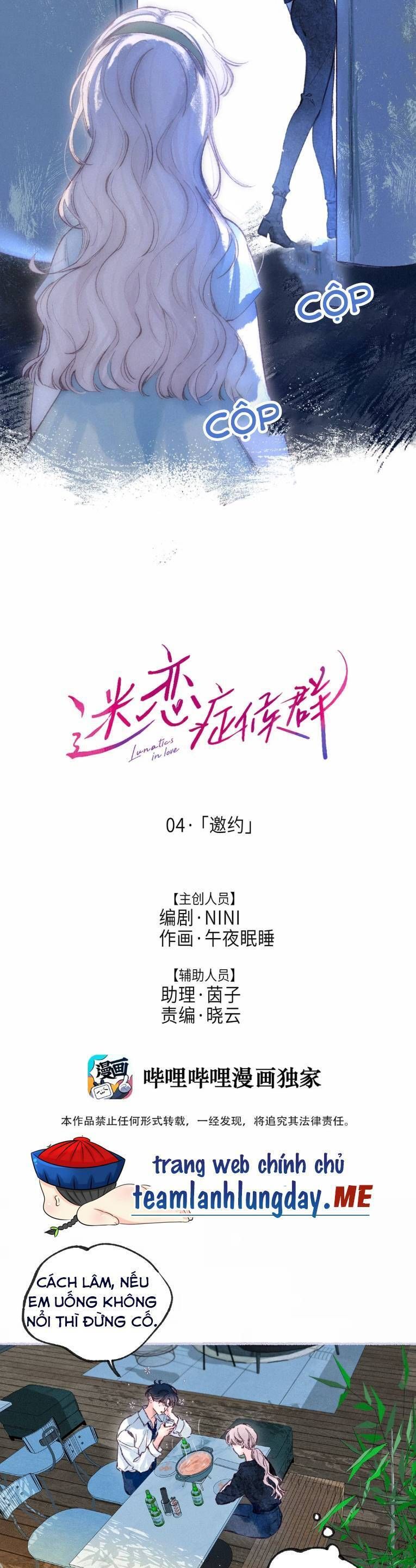 Hội Chứng Si Mê Chapter 5 - Trang 2