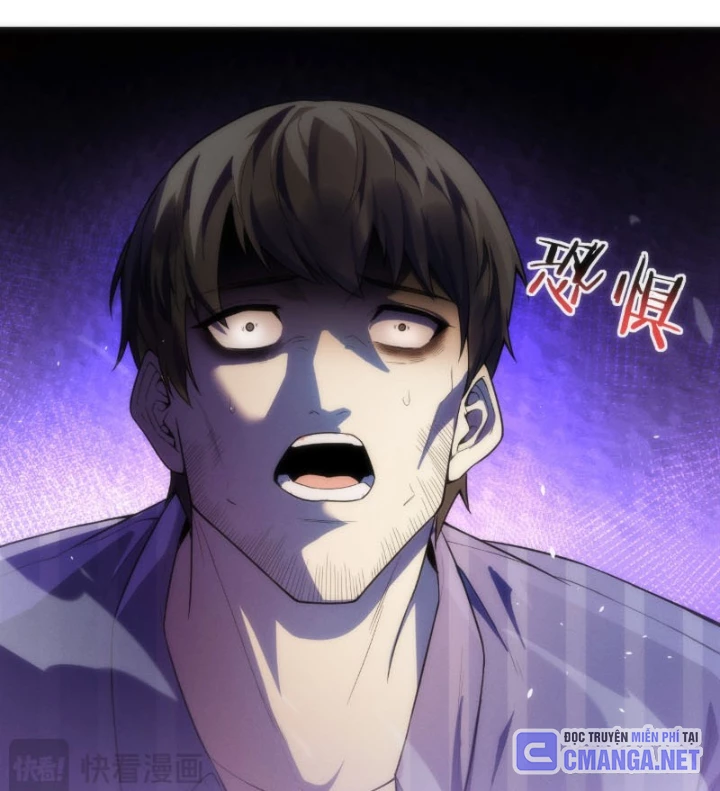 Sau Khi Xuyên Vào Game Kết Liễu Boss Thành Công Đứng Nhất Chapter 5 - Trang 2