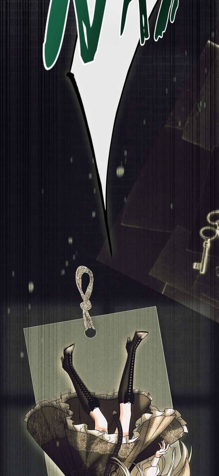 Văn Phòng Thám Tử Dành Cho Nam Chính Hối Hận! Chapter 1 - Trang 2