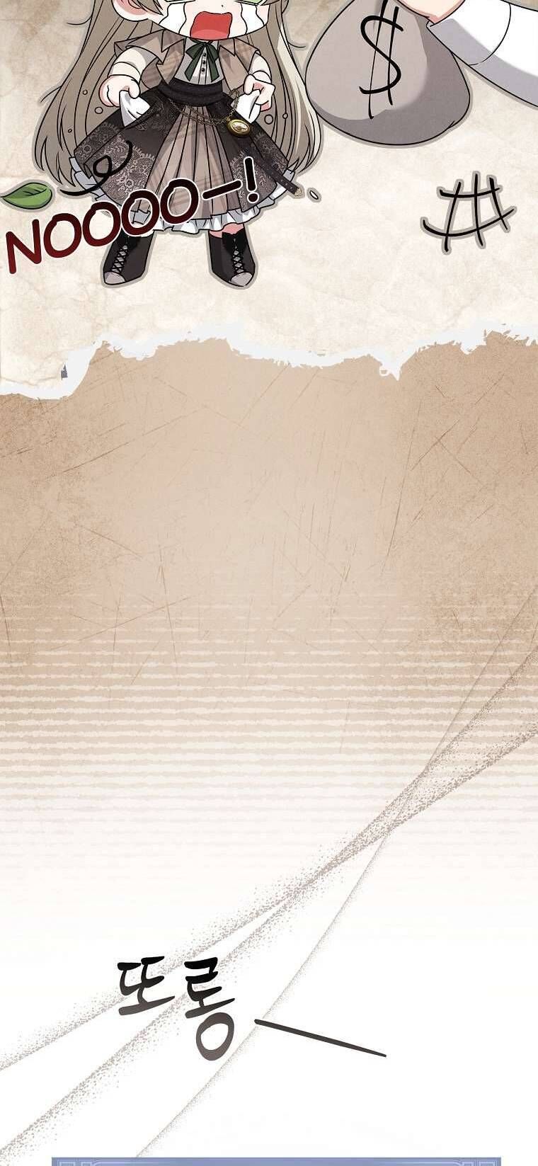 Văn Phòng Thám Tử Dành Cho Nam Chính Hối Hận! Chapter 1 - Trang 2