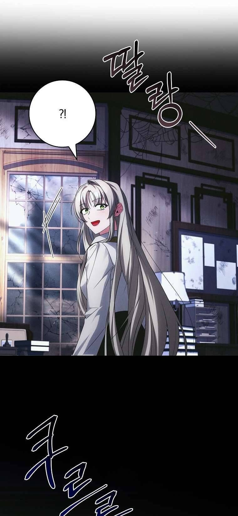 Văn Phòng Thám Tử Dành Cho Nam Chính Hối Hận! Chapter 1 - Trang 2