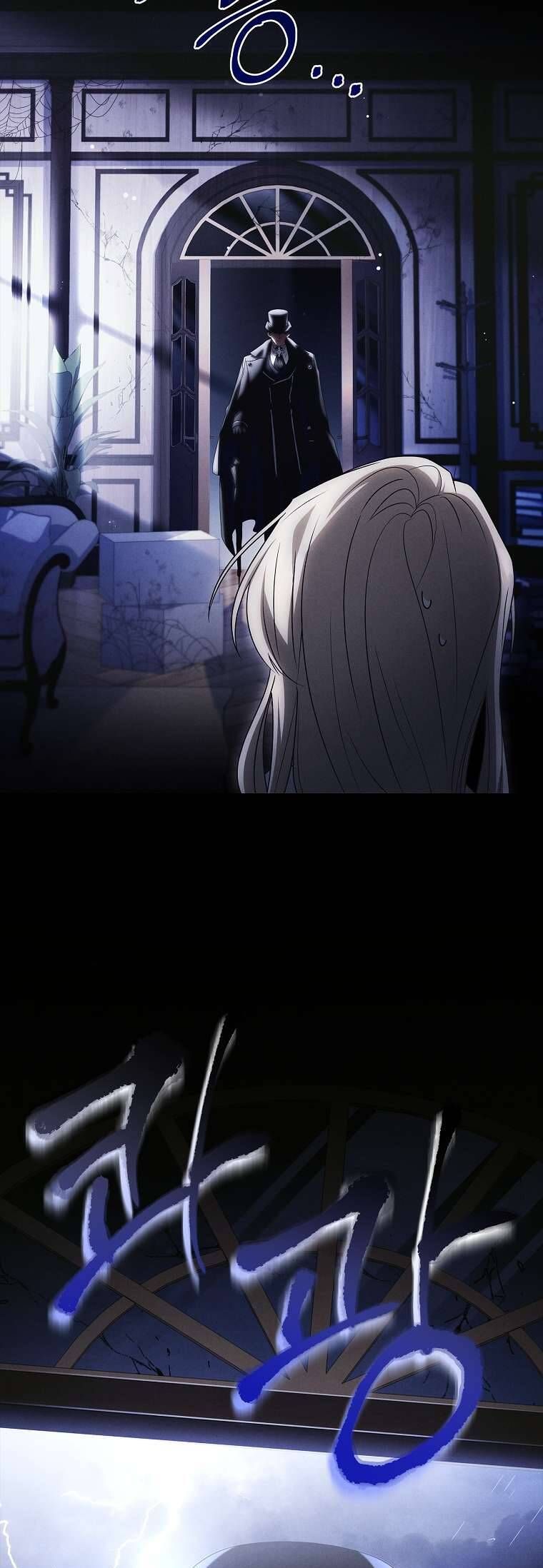 Văn Phòng Thám Tử Dành Cho Nam Chính Hối Hận! Chapter 1 - Trang 2