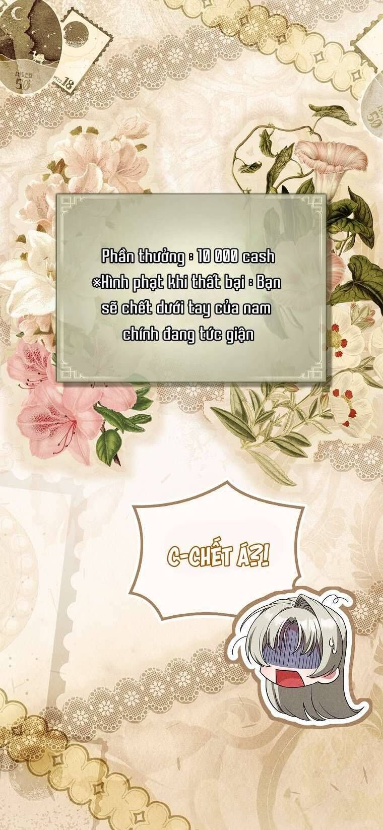 Văn Phòng Thám Tử Dành Cho Nam Chính Hối Hận! Chapter 1 - Trang 2