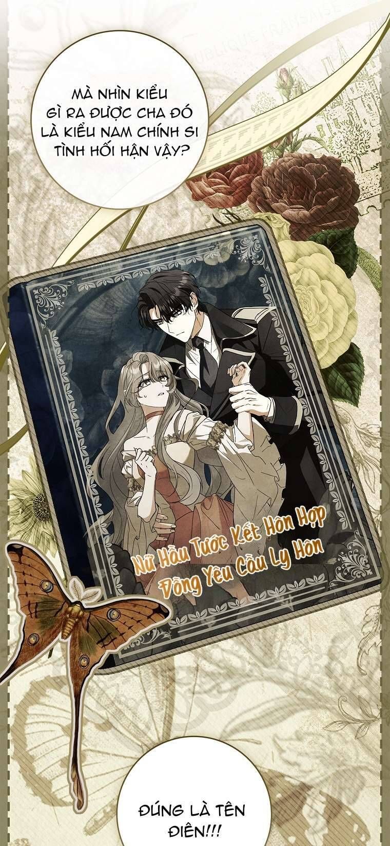 Văn Phòng Thám Tử Dành Cho Nam Chính Hối Hận! Chapter 1 - Trang 2