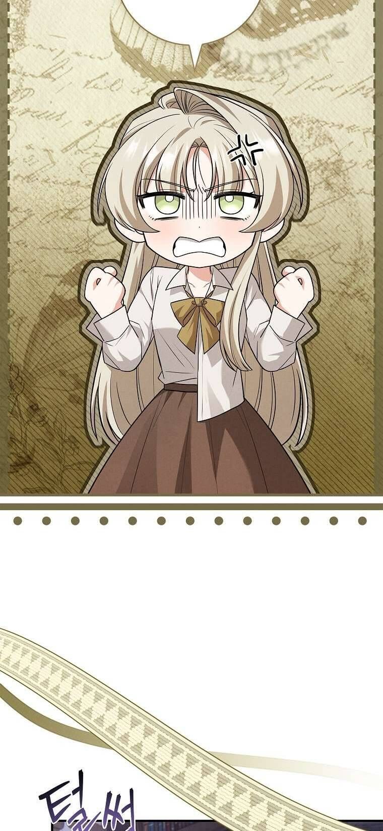 Văn Phòng Thám Tử Dành Cho Nam Chính Hối Hận! Chapter 1 - Trang 2