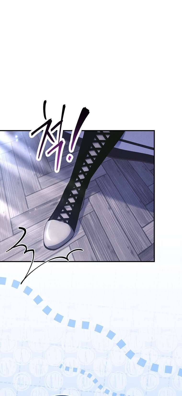 Văn Phòng Thám Tử Dành Cho Nam Chính Hối Hận! Chapter 1 - Trang 2