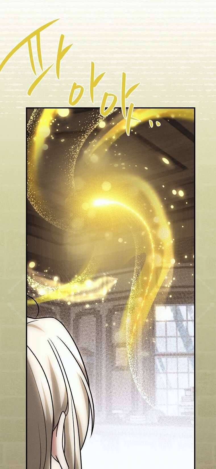 Văn Phòng Thám Tử Dành Cho Nam Chính Hối Hận! Chapter 1 - Trang 2