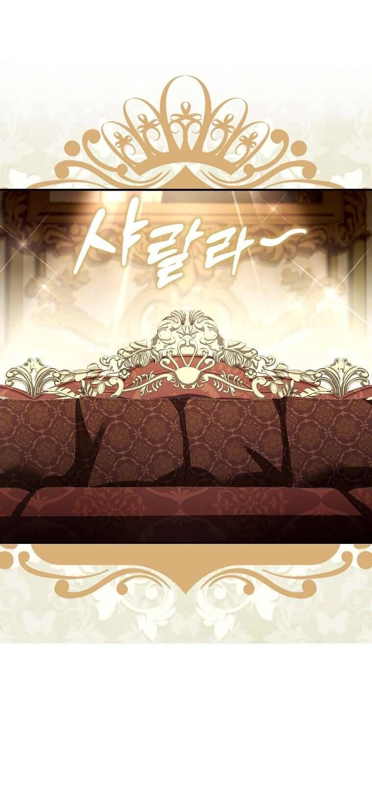 Văn Phòng Thám Tử Dành Cho Nam Chính Hối Hận! Chapter 2 - Trang 2