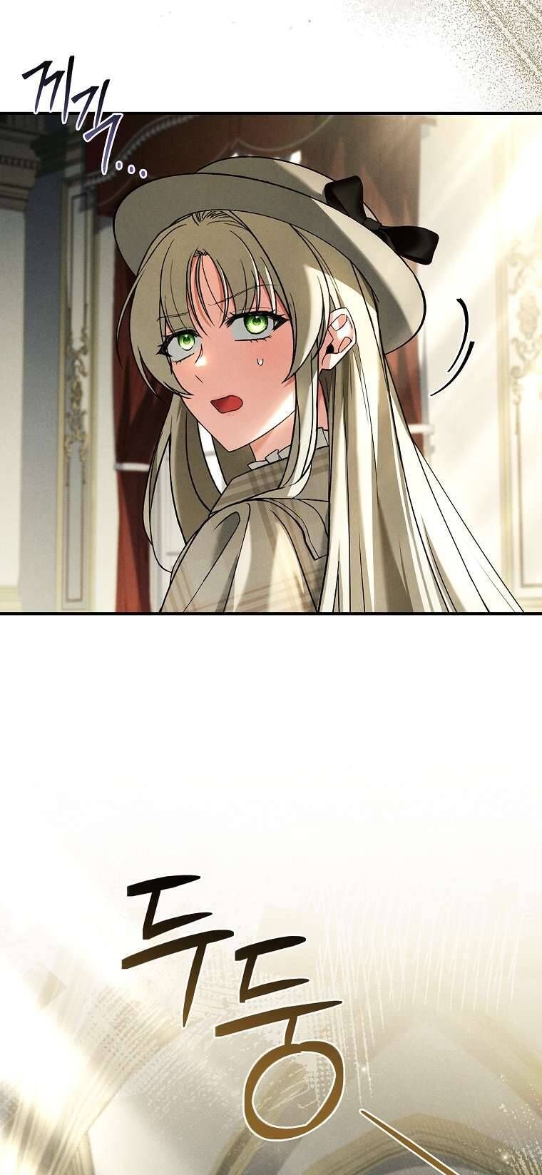 Văn Phòng Thám Tử Dành Cho Nam Chính Hối Hận! Chapter 3 - Trang 2