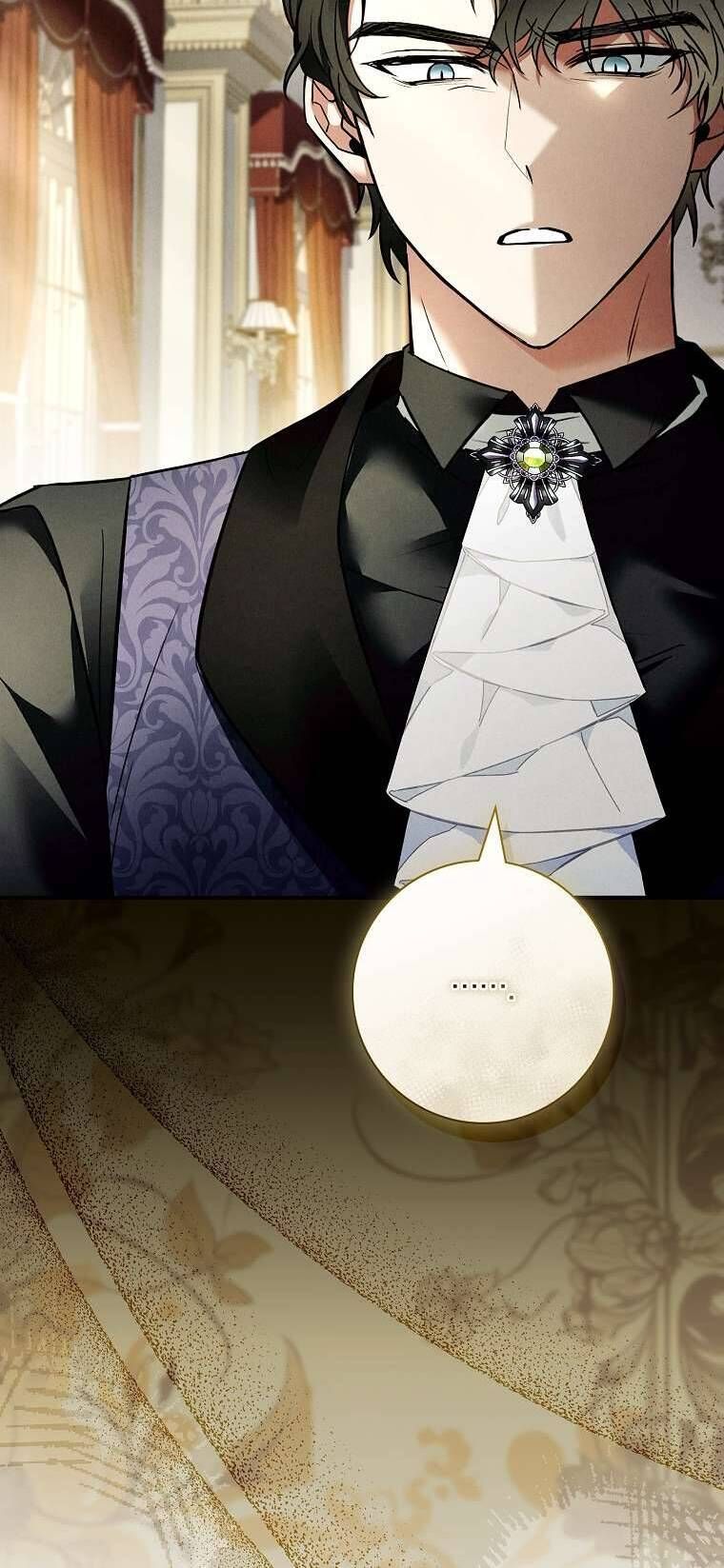 Văn Phòng Thám Tử Dành Cho Nam Chính Hối Hận! Chapter 3 - Trang 2