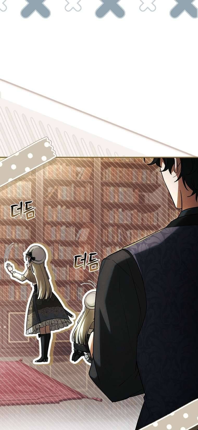 Văn Phòng Thám Tử Dành Cho Nam Chính Hối Hận! Chapter 3 - Trang 2