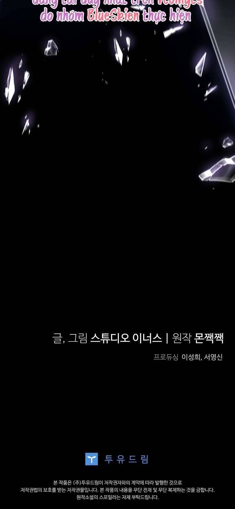 Văn Phòng Thám Tử Dành Cho Nam Chính Hối Hận! Chapter 3 - Trang 2