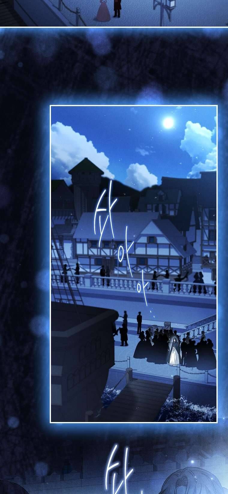 Văn Phòng Thám Tử Dành Cho Nam Chính Hối Hận! Chapter 4 - Trang 2