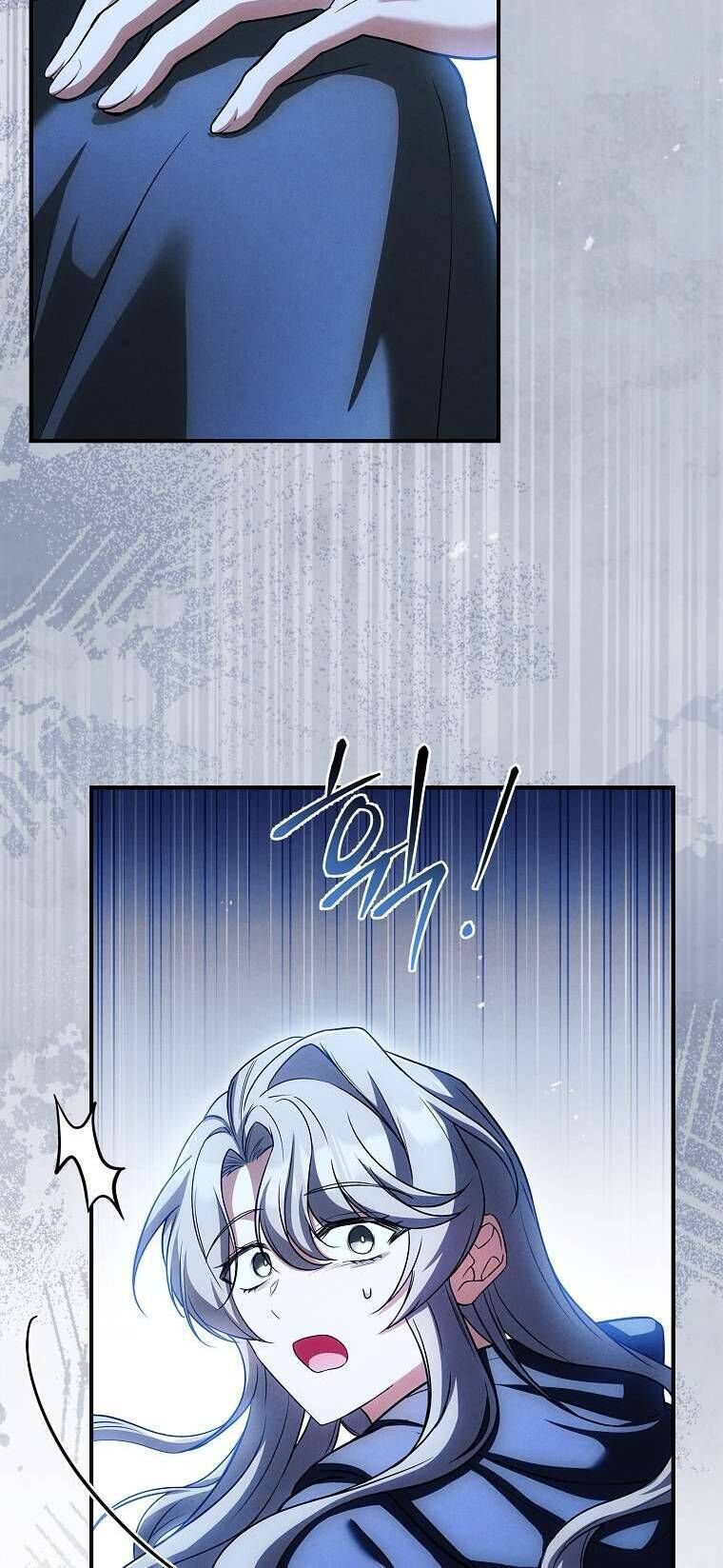 Văn Phòng Thám Tử Dành Cho Nam Chính Hối Hận! Chapter 4 - Trang 2