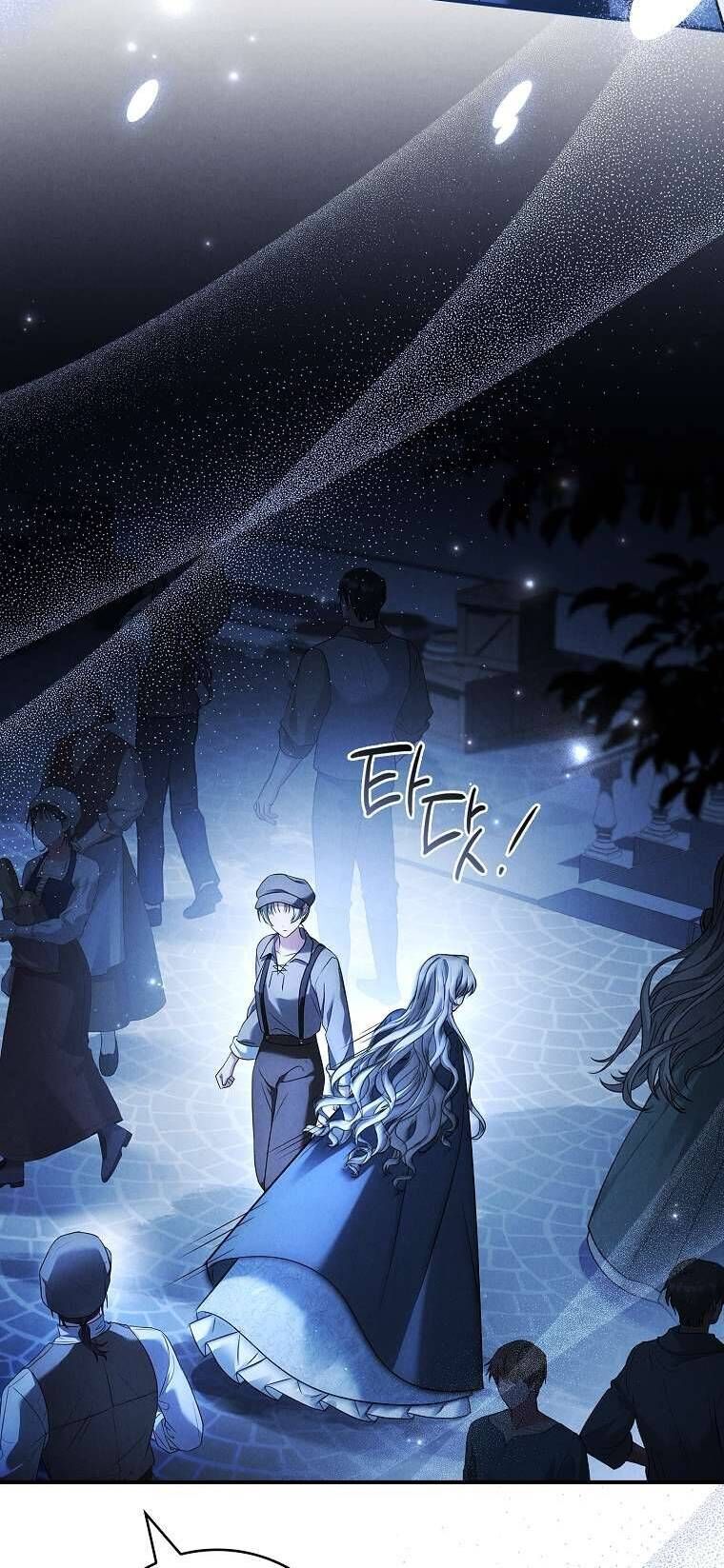 Văn Phòng Thám Tử Dành Cho Nam Chính Hối Hận! Chapter 4 - Trang 2