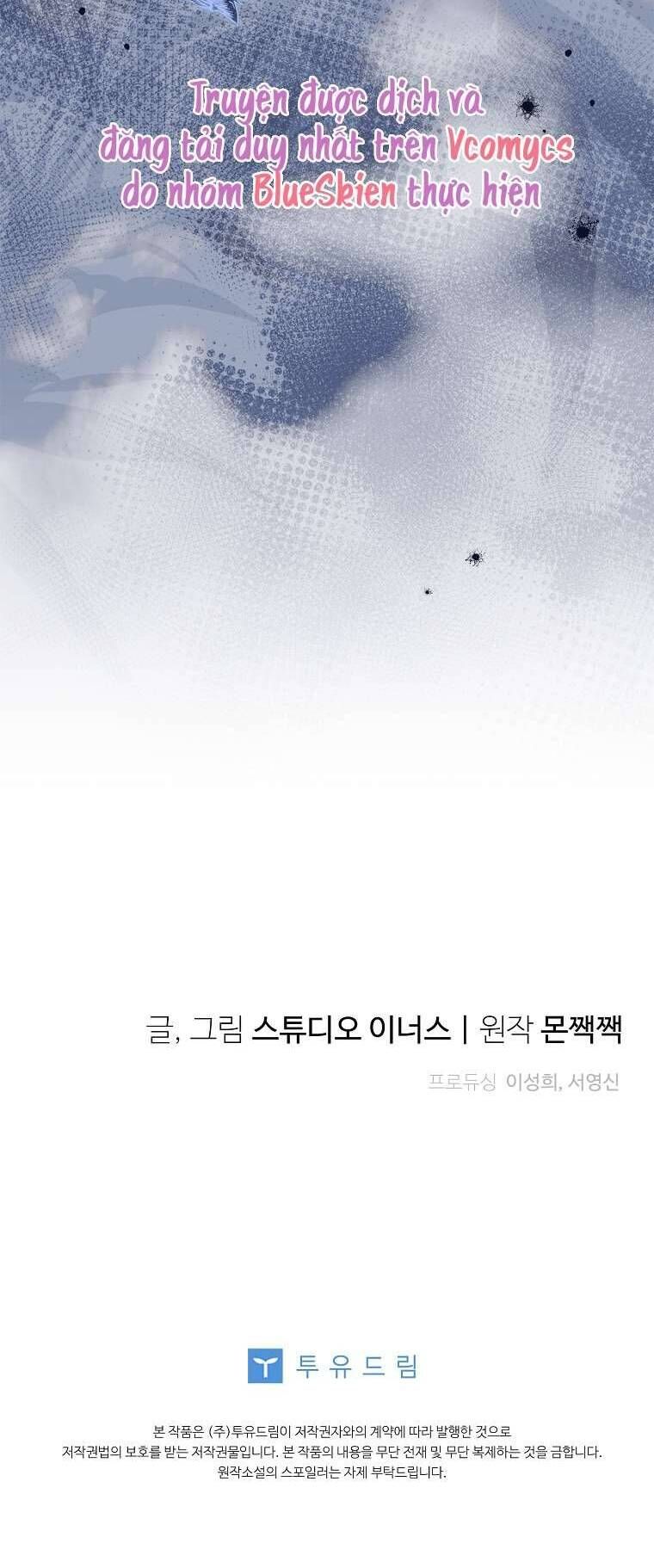 Văn Phòng Thám Tử Dành Cho Nam Chính Hối Hận! Chapter 4 - Trang 2